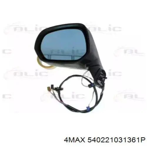Espelho de retrovisão esquerdo Peugeot/Citroen 96542254XT preço, a partir de 97,05 USD