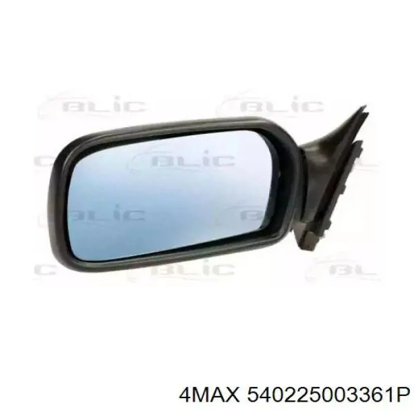 Compre 4A1857501H VAG Espelho de retrovisão esquerdo