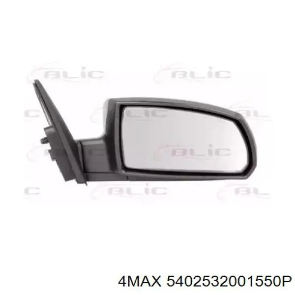 Compre 876201G100 Hyundai/Kia Espelho de retrovisão direito