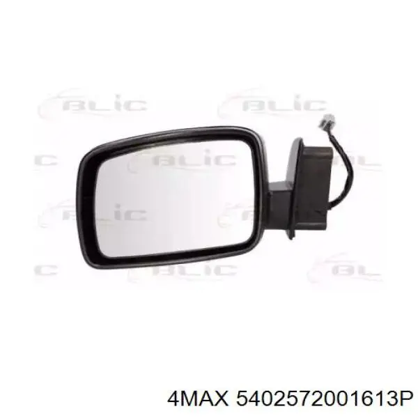 Compre CRB503130PMA Land Rover Espelho de retrovisão esquerdo