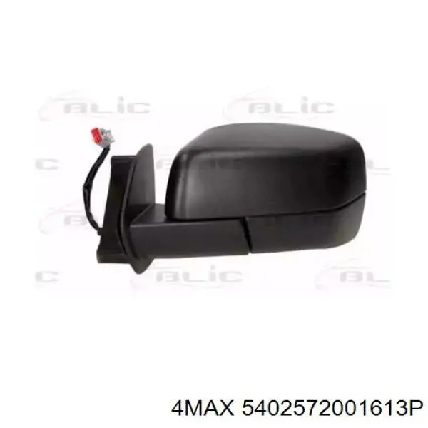 Compre 4H2215311BB8PMA Land Rover Espelho de retrovisão esquerdo