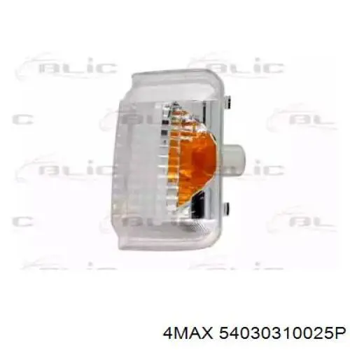 1688409580 Peugeot/Citroen Pisca-pisca de espelho esquerdo