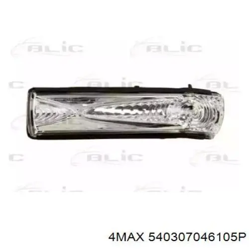 Pisca-pisca de espelho esquerdo Iparlux 15233501 preço, a partir de 26,76 USD