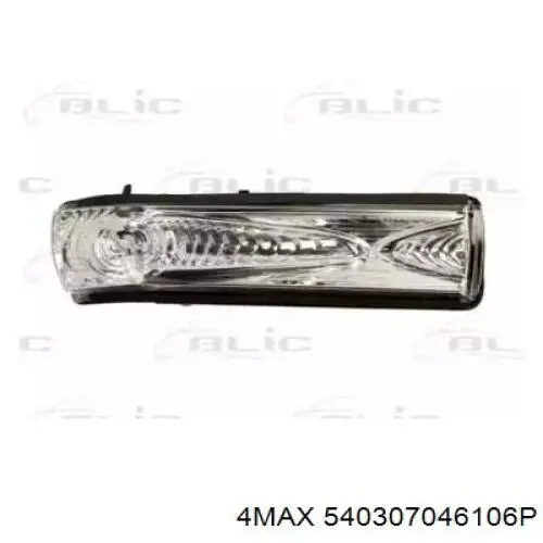 71765377 Fiat/Alfa/Lancia Posição (pisca-pisca) direita