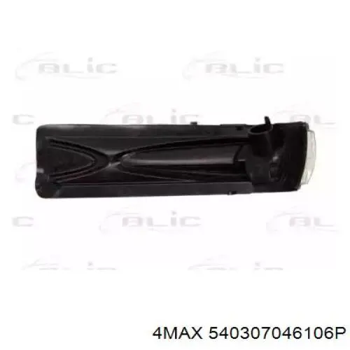 Compre 71765377 Fiat/Alfa/Lancia Posição (pisca-pisca) direita