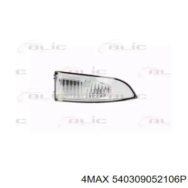 Compre RN4247415 Prasco Pisca-pisca direito