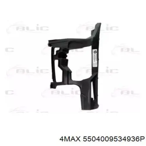 Consola do pára-choque dianteiro direito Phira GF08423 preço, a partir de 11,03 USD