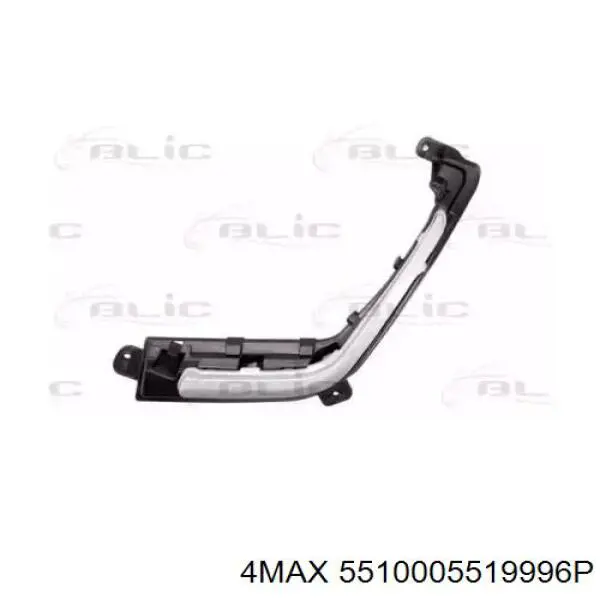1607809380 Peugeot/Citroen Moldura direita do pára-choque dianteiro