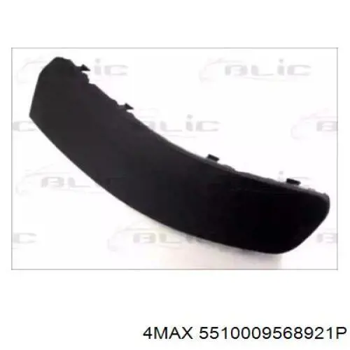 Compre 7H5807717 VAG Moldura esquerda do pára-choque dianteiro