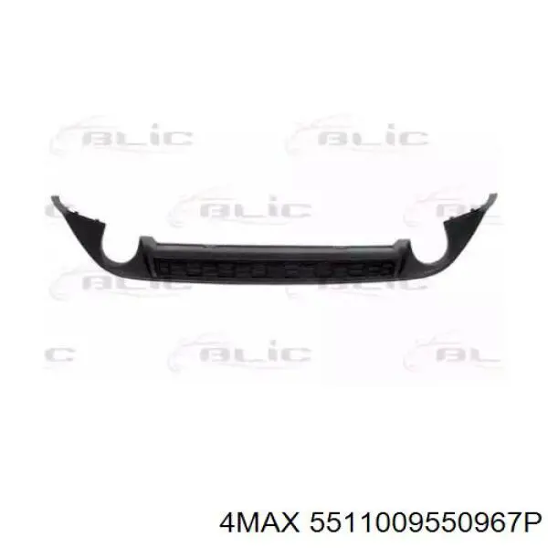 Spoiler do pára-choque traseiro VAG 5G6807568F9B9 preço, a partir de 80,21 USD