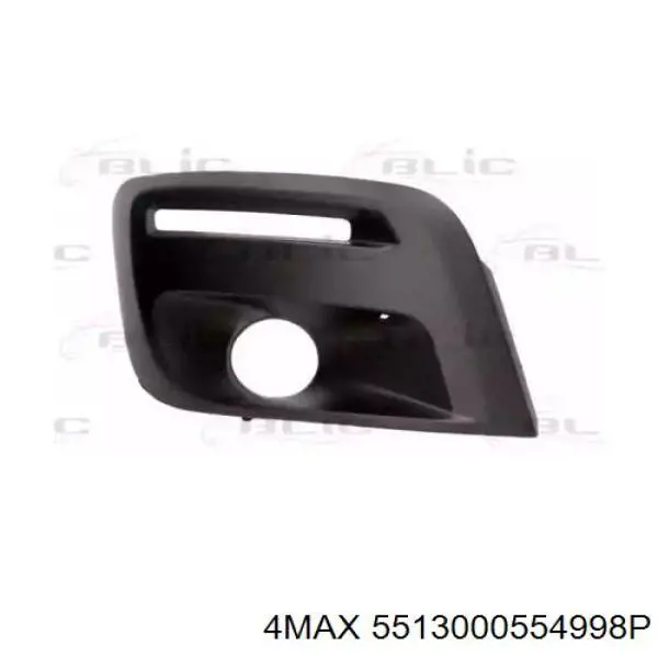 Tampão (grelha) das luzes de nevoeiro do pára-choque dianteiro Peugeot/Citroen 1613564680 preço, a partir de 47,67 USD