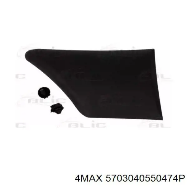 Moldura do pára-lama traseiro direito Peugeot/Citroen 8547K5 preço, a partir de 9,53 USD