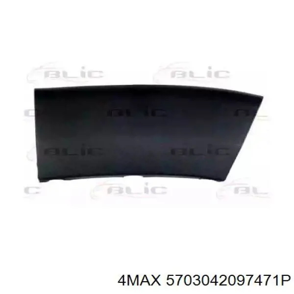 1610461680 Peugeot/Citroen Expansor (placa sobreposta) de arco do pára-lama dianteiro direito