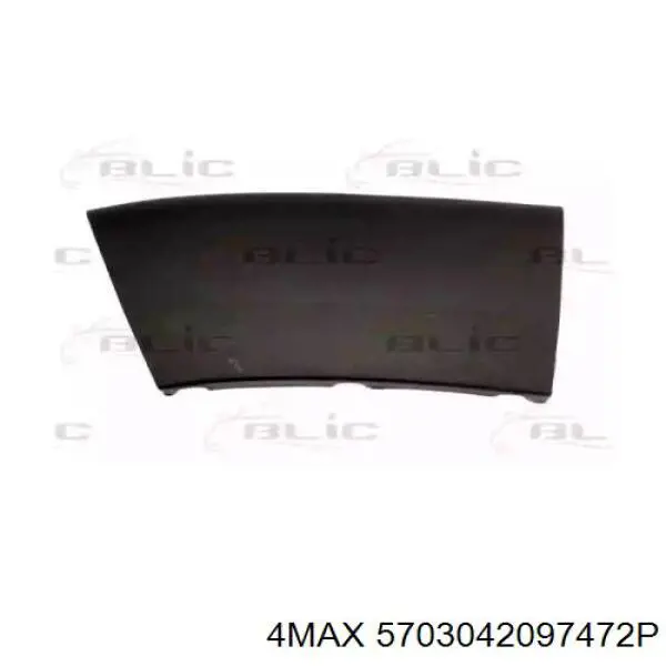 Expansor (placa sobreposta) de arco do pára-lama dianteiro direito Peugeot/Citroen 1610461680 preço, a partir de 34,11 USD