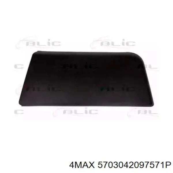 8545FE Peugeot/Citroen Moldura da porta dianteira esquerda
