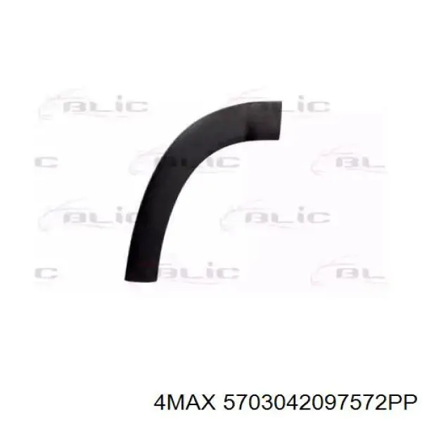 Placa sobreposta da porta dianteira direita Peugeot/Citroen 1617347380 preço, a partir de 35,47 USD
