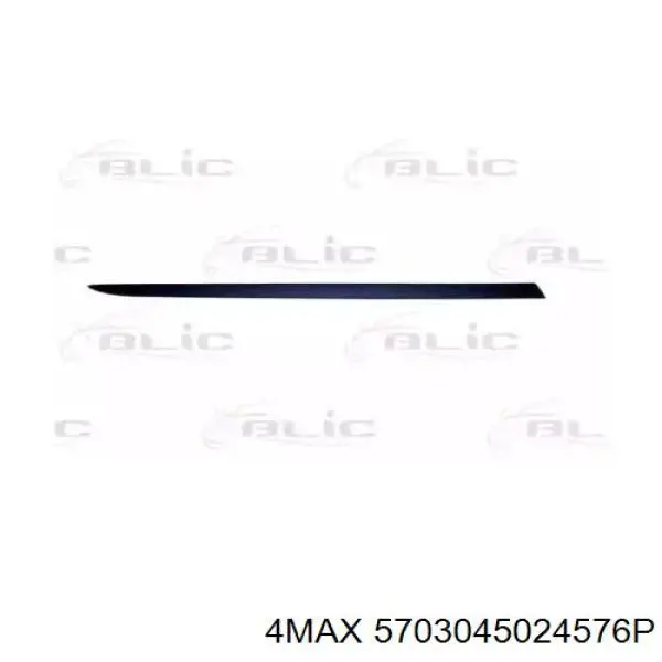 Emblema de tampa de porta-malas (emblema de firma) 4max 5703045024576P preço, a partir de 10,84 USD