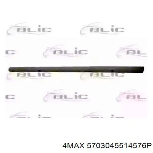 Moldura da porta dianteira direita Peugeot/Citroen 8545W5 preço, a partir de 25,83 USD