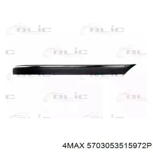Moldura direita do pára-choque traseiro Mercedes A20388528215359 preço, a partir de 33,58 USD