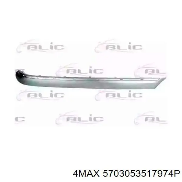 A22088510219189 Mercedes Placa sobreposta do pára-choque traseiro direito