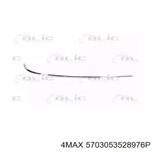 Moldura direita do pára-choque traseiro Mercedes A2118852821 preço, a partir de 36,83 USD