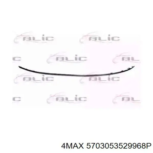 Moldura direita do pára-choque traseiro Mercedes A2128852221 preço, a partir de 73,60 USD