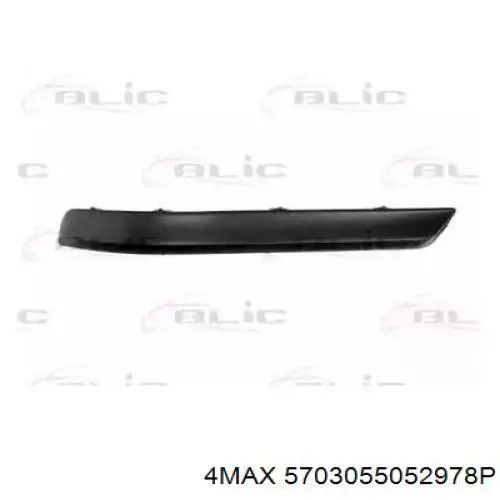 Compre 1404197 Opel Placa sobreposta do pára-choque traseiro esquerdo