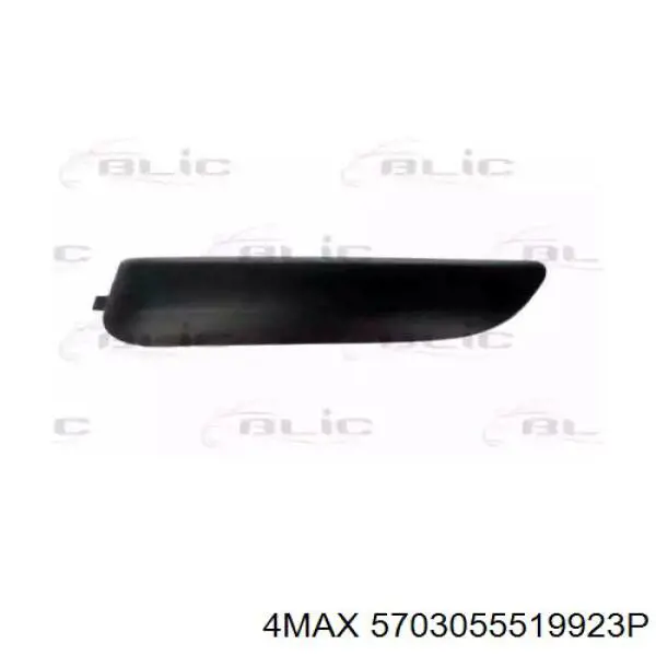 Placa sobreposta esquerda do pára-choque dianteiro Peugeot/Citroen 7452PH preço, a partir de 24,37 USD