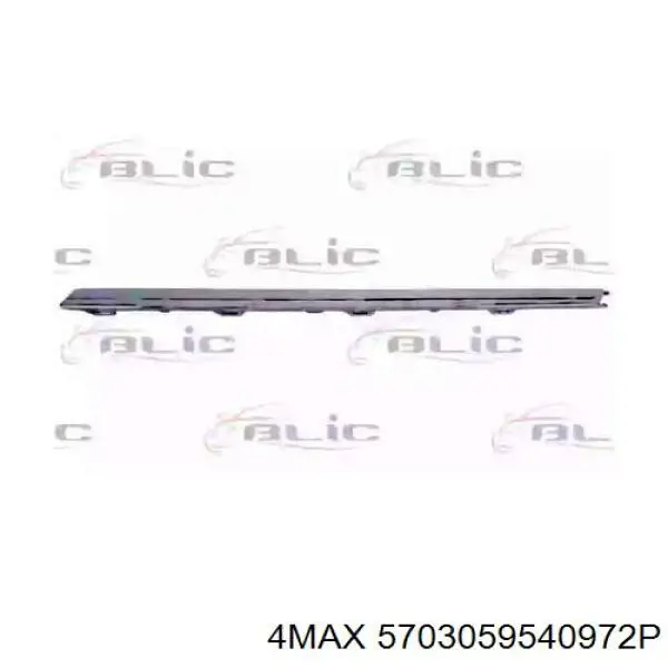 Compre 3C9807460A VAG Moldura direita do pára-choque traseiro