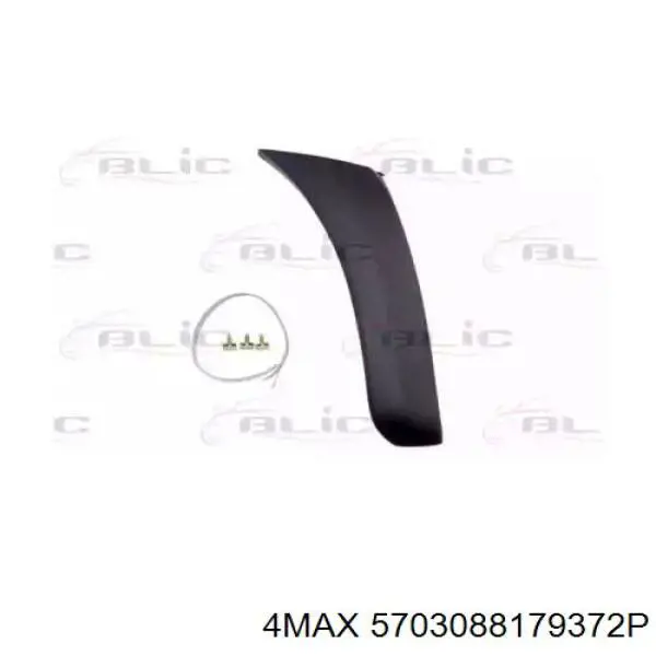 Compre 0490577920 Tempest Expansor (placa sobreposta) de arco do pára-lama dianteiro direito