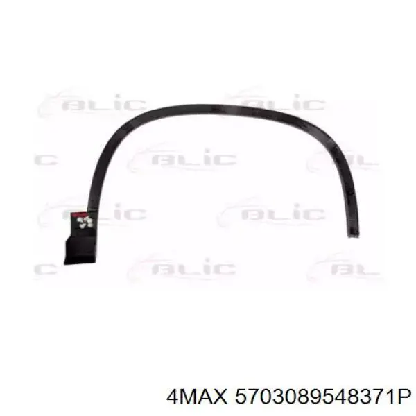 Expansor (placa sobreposta) de arco do pára-lama dianteiro esquerdo Diamond/DPA 88541796302 preço, a partir de 32,29 USD