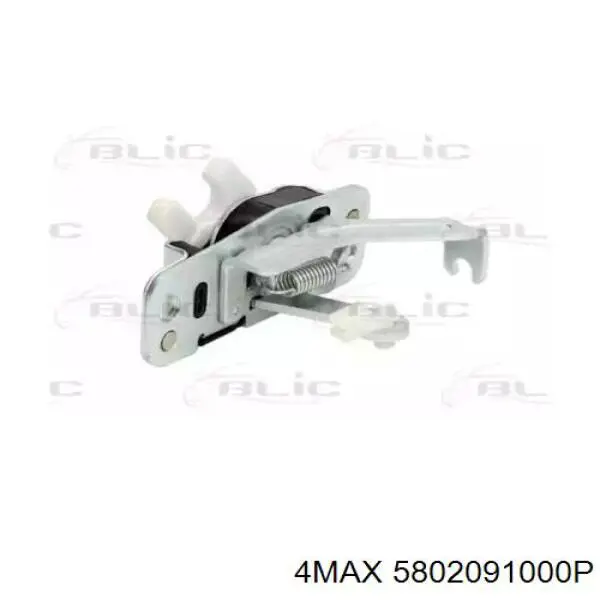 Compre 53302308 Fiat/Alfa/Lancia Fecho da porta lateral deslizante direita