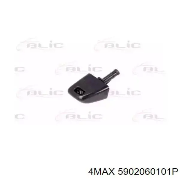 Injetor de fluido para lavador da luz dianteira esquerda NTY EDSNS024 preço, a partir de 11,48 USD