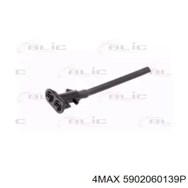 LR015358 Land Rover Injetor de fluido para lavador da luz dianteira direita
