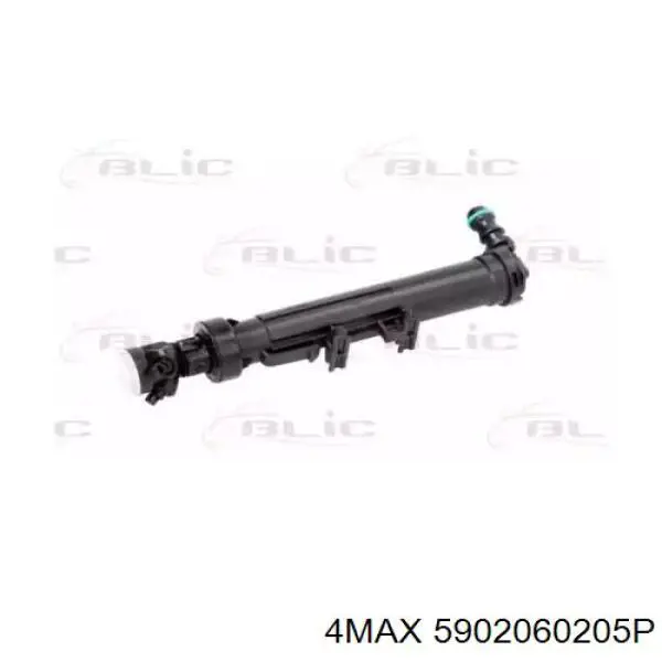A1668601247REF Mercedes Suporte do injetor de fluido para lavador das luzes (cilindro de elevação)