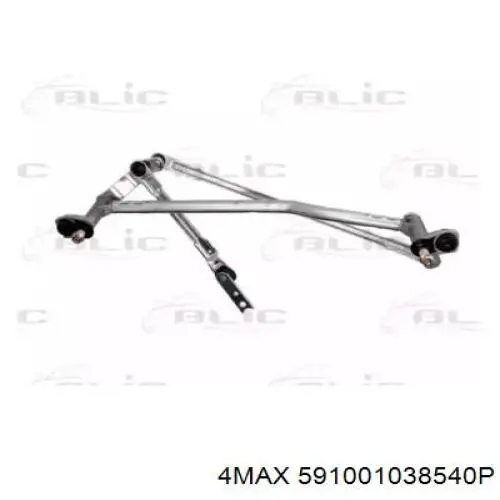 Compre 570197 Maxgear Trapézio de limpador pára-brisas