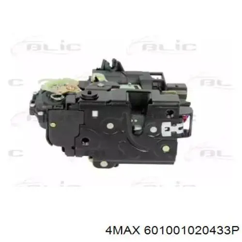 Compre 9548ZC3 Polcar Fecho da porta traseira esquerda