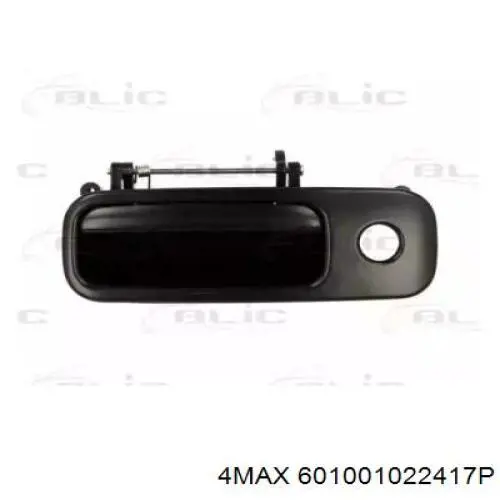 Puxador externo de tampa de porta-malas (de 3ª/5ª porta traseira) 4max 601001022417P preço, a partir de 61,29 USD