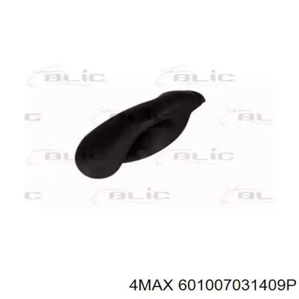 Maçaneta interna esquerda da porta dianteira Peugeot/Citroen 911757 preço, a partir de 9,47 USD