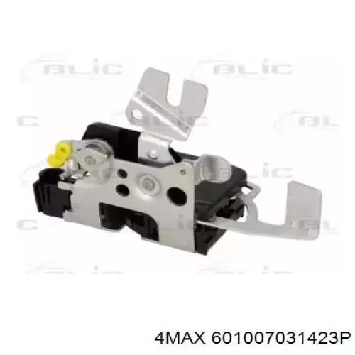 Compre 8726Q1 Peugeot/Citroen Fecho da porta traseira direita batente