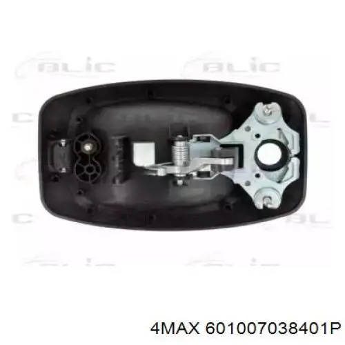 Compre 735423244 Peugeot/Citroen Maçaneta dianteira esquerda externa da porta