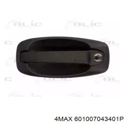 Maçaneta externa da porta dianteira Peugeot/Citroen 1608302780 preço, a partir de 46,05 USD