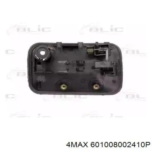 Compre MMS0059 Magneti Marelli Maçaneta externa direita da porta lateral (deslizante)