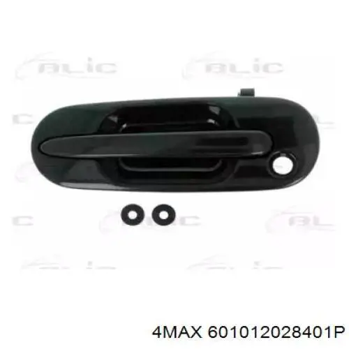  4max 601012028401P preço, a partir de 19,77 USD