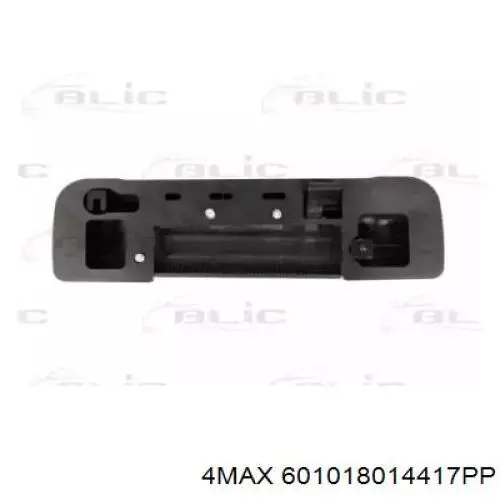 SZ0548301 Prasco Puxador externo de tampa de porta-malas (de 3ª/5ª porta traseira)