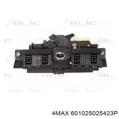 Fecho de tampa de porta-malas (de 3ª/5ª porta traseira) VAG 4B0827565F01C preço, a partir de 69,38 USD