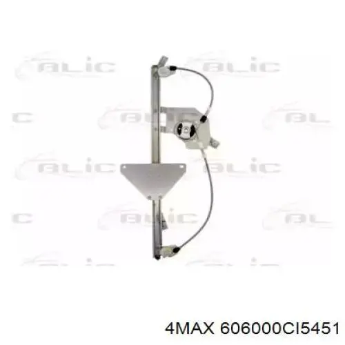 Compre 9222ER Peugeot/Citroen Mecanismo de acionamento de vidro da porta dianteira direita