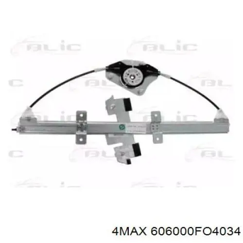 Compre 1567722 Ford Mecanismo de acionamento de vidro da porta dianteira direita
