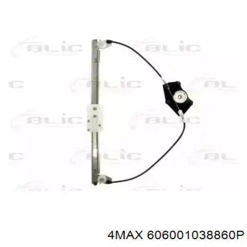Compre AC1387 Magneti Marelli Mecanismo de acionamento de vidro da porta traseira direita