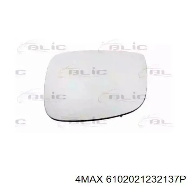 Elemento espelhado do espelho de retrovisão direito FPS FP7410M12 preço, a partir de 61,91 USD